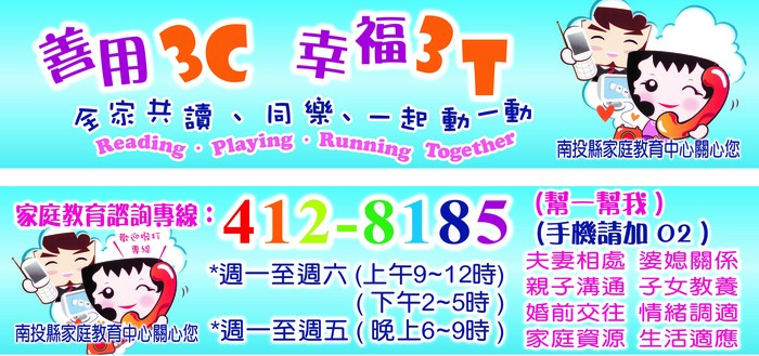 圖片說明